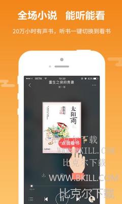 乐鱼在线官网app